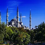 Hotel Seyri