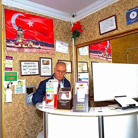 Hotel Seyri