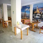 酒店 伊斯坦布尔塞里酒店