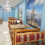 伊斯坦布尔塞里酒店 酒店 伊斯坦布尔